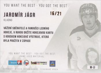 2018 OFS You Want the Best You Got the Best - Game Used Material #M-JJ Jaromir Jagr Back