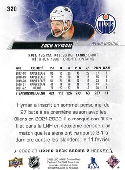 2022-23 Upper Deck - French (Variante Française) #320 Zach Hyman Back