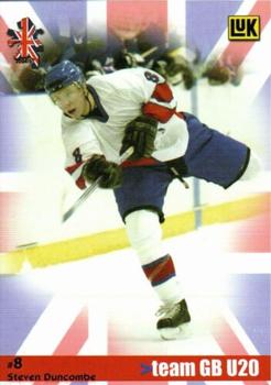2005 Cardtraders Great Britain U20 #7 Steven Duncombe Front