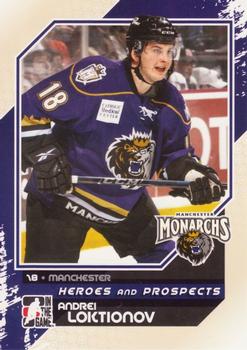 2010-11 In The Game Heroes and Prospects #102 Andrei Loktionov Front