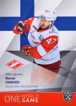 2021-22 Sereal KHL One World One Game Platinum Collection #ONE-062 Ville Lajunen Front