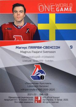 2021-22 Sereal KHL One World One Game Platinum Collection #ONE-106 Magnus Paajarvi-Svensson Back