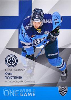 2021-22 Sereal KHL One World One Game Platinum Collection #ONE-122 Juuso Puustinen Front