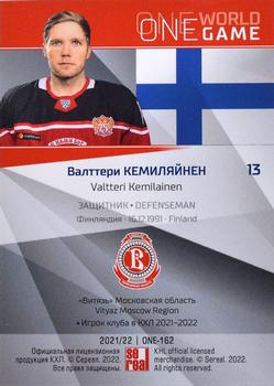 2021-22 Sereal KHL One World One Game Platinum Collection #ONE-162 Valtteri Kemilainen Back