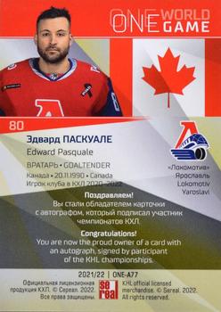 2021-22 Sereal KHL One World One Game Platinum Collection - Autograph #ONE-A77 Edward Pasquale Back