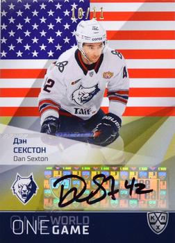 2021-22 Sereal KHL One World One Game Platinum Collection - Autograph #ONE-A94 Dan Sexton Front