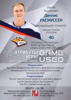 2021-22 Sereal KHL One World One Game Platinum Collection - Game-Used Stick #STI-102 Dennis Rasmussen Back