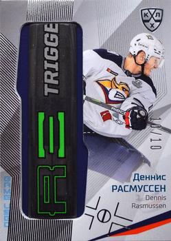 2021-22 Sereal KHL One World One Game Platinum Collection - Game-Used Stick #STI-102 Dennis Rasmussen Front