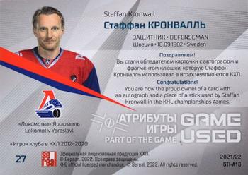 2021-22 Sereal KHL One World One Game Platinum Collection - Game-Used Stick Auto #STI-A13 Staffan Kronwall Back