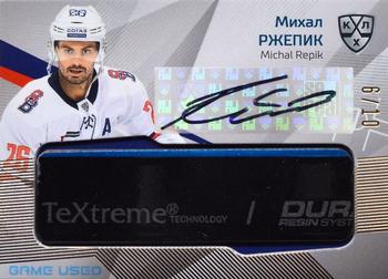 2021-22 Sereal KHL One World One Game Platinum Collection - Game-Used Stick Auto #STI-A18 Michal Repik Front