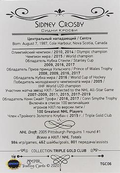 2020 AMPIR Triple Gold Club (Unlicensed) #TGC06 Sidney Crosby Back