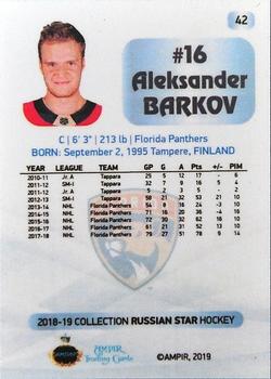 2018-19 AMPIR Russian Star (Unlicensed) #42 Aleksander Barkov Back