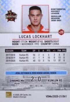 2020-21 BY Cards Visiting Dinamo Minsk (Unlicensed) #VDMn/2020-21/061 Lucas Lockhart Back
