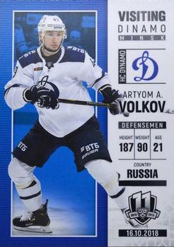 2018-19 BY Cards Visiting Dinamo Minsk #VDMm/2018-105 Artyom Volkov Front
