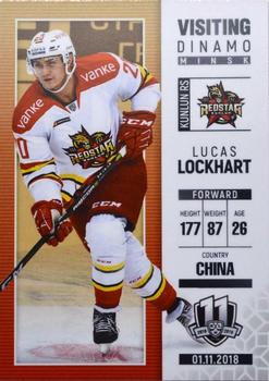 2018-19 BY Cards Visiting Dinamo Minsk #VDMm/2018-143 Lucas Lockhart Front