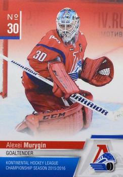 2015-16 KHL By Cards Lokomotiv Yaroslavl #LOK-02 Alexei Murygin Front