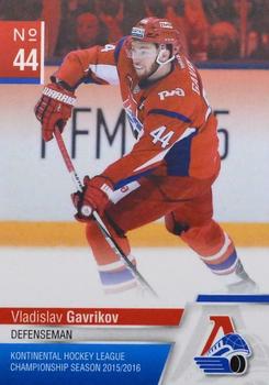2015-16 KHL By Cards Lokomotiv Yaroslavl #LOK-09 Vladislav Gavrikov Front