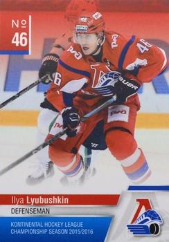 2015-16 KHL By Cards Lokomotiv Yaroslavl #LOK-10 Ilya Lyubushkin Front