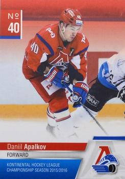 2015-16 KHL By Cards Lokomotiv Yaroslavl #LOK-15 Daniil Apalkov Front