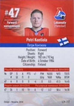 2015-16 KHL By Cards Lokomotiv Yaroslavl #LOK-17 Petri Kontiola Back