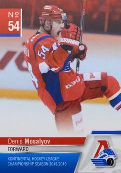 2015-16 KHL By Cards Lokomotiv Yaroslavl #LOK-18 Denis Mosalyov Front