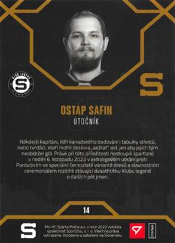 2022-23 SportZoo HC Sparta Praha #14 Ostap Safin Back