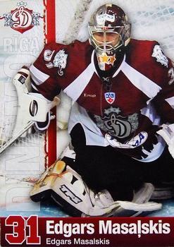 2008-09 Dinamo Riga #26 Edgars Masalskis Front