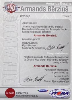 2008-09 Dinamo Riga - Autographs #A-ABe Armands Berzins Back