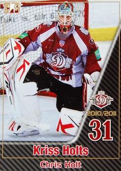 2010-11 Riga Dynamo (KHL) - Base Gold #12 Chris Holt Front