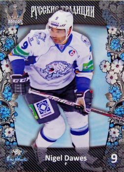 2013-14 Corona KHL Russian Traditions (unlicensed) #33 Nigel Dawes Front