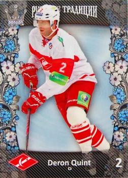 2013-14 Corona KHL Russian Traditions (unlicensed) #122 Deron Quint Front