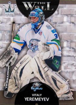 2013-14 Corona KHL The Wall (unlicensed) #19 Vitaly Yeremeyev Front