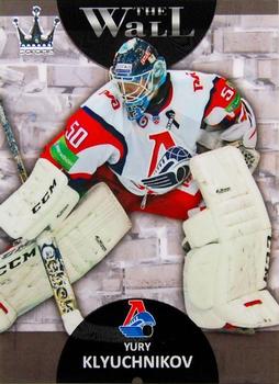 2013-14 Corona KHL The Wall (unlicensed) #36 Yury Klyuchnikov Front
