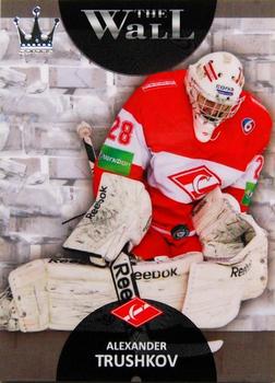 2013-14 Corona KHL The Wall (unlicensed) #64 Alexander Trushkov Front