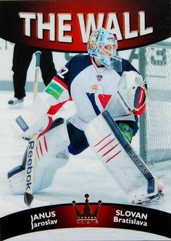 2012-13 Corona KHL The Wall (unlicensed) #53 Jaroslav Janus Front