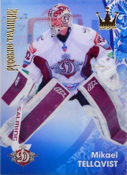 2012-13 Corona KHL Russian Traditions (unlicensed) #55 Mikael Tellqvist Front