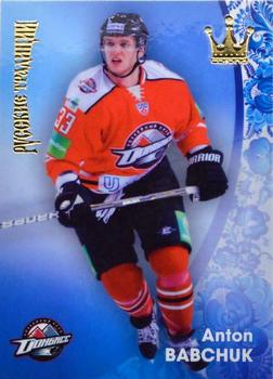 2012-13 Corona KHL Russian Traditions (unlicensed) #56 Anton Babchuk Front