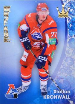 2012-13 Corona KHL Russian Traditions (unlicensed) #73 Staffan Kronwall Front