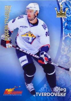 2012-13 Corona KHL Russian Traditions (unlicensed) #84 Oleg Tverdovsky Front