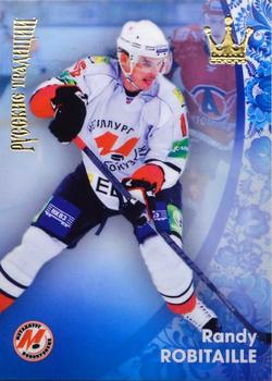 2012-13 Corona KHL Russian Traditions (unlicensed) #87 Randy Robitaille Front