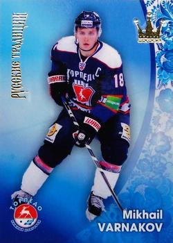 2012-13 Corona KHL Russian Traditions (unlicensed) #133 Mikhail Varnakov Front