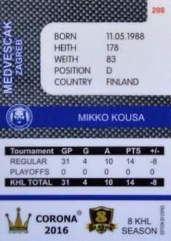 2016-17 Corona KHL 8th Season (unlicensed) #208 Mikko Kousa Back
