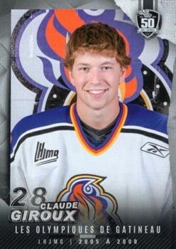 2022-23 Extreme Gatineau Olympiques (QMJHL) 50th Anniversary Set #1 #NNO Claude Giroux Front