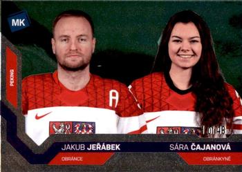 2021-22 Moje karticky Czech Ice Hockey Team - Universe Level 2 #79 Jakub Jerabek / Sara Cajanova Front