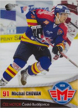 2016-17 Premium Cards WSM Liga #17 Michal Chovan Front