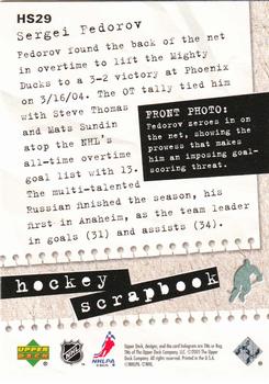 2005-06 Upper Deck - Hockey Scrapbook #HS29 Sergei Fedorov Back
