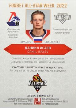 2022-23 Sereal KHL Premium Collection - All Star Week 2022 KHL #ASW-KHL-013 Daniil Isayev Back