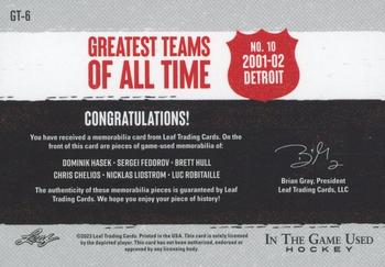 2022-23 Leaf In The Game Used - Greatest Teams of All Time Relics Gold Spectrum #GT-6 Dominik Hasek / Sergei Fedorov / Brett Hull / Chris Chelios / Nicklas Lidstrom / Luc Robitaille Back