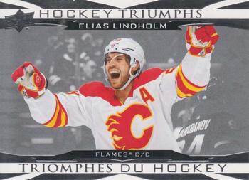 2023-24 Upper Deck Tim Hortons - Hockey Triumphs #HT-3 Elias Lindholm Front