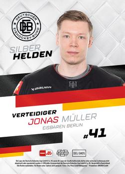 2023-24 Playercards (DEL) - Silberhelden #DEL-SH05 Jonas Müller Back